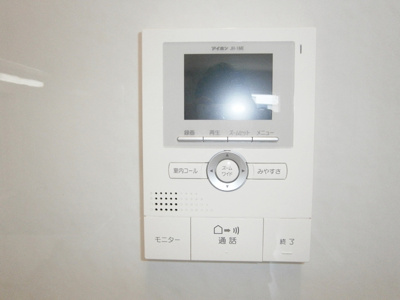 【セキュリティ】 | プランドール