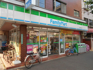 ファミリーマート中野…まで220m
