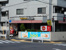 ガスト中野江古田店まで650m