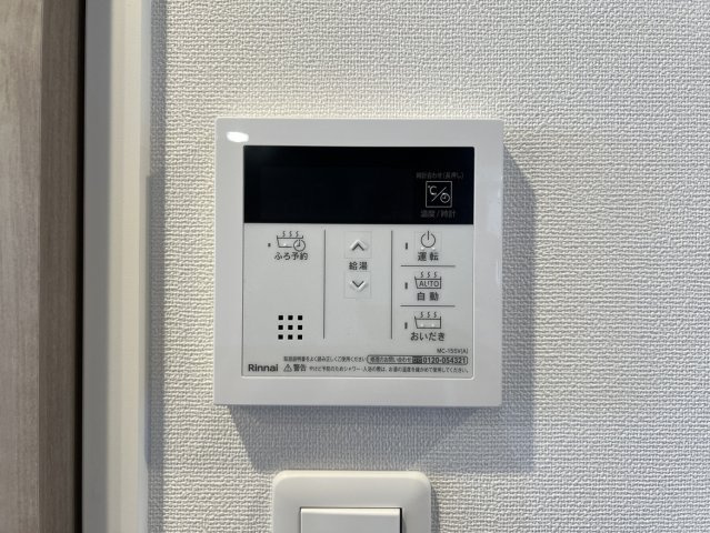 パルティール笠寺の設備