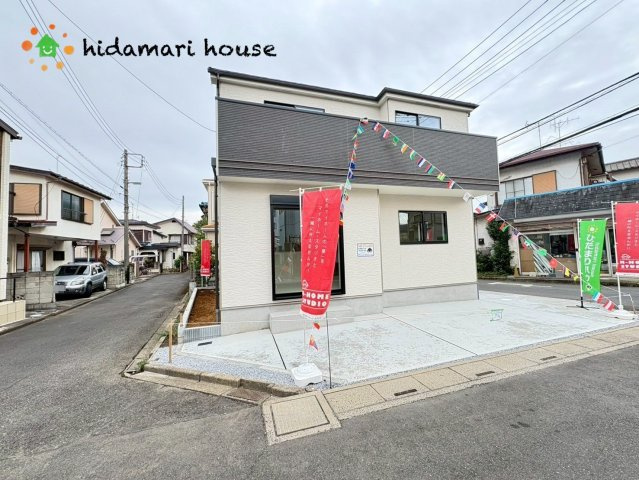 上尾市原市第5期　新築戸建　ハートフルタウンA