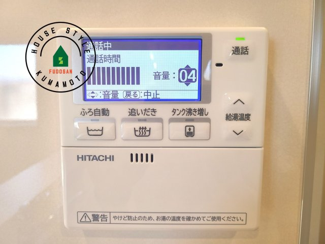 熊本市北区鶴羽田1丁目第1-4棟（2号棟）の設備|【追い焚き機能付スイッチ】スイッチ一つで設定の温度・湯量通りに自動でお湯はりを行います。また、自動機能をONにしておくことで自動保温、湯温が低下すると自動的に追い炊きをします。