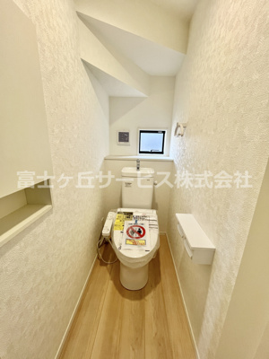【トイレ】 | 島田市向谷元町 3期 | 1階のトイレ