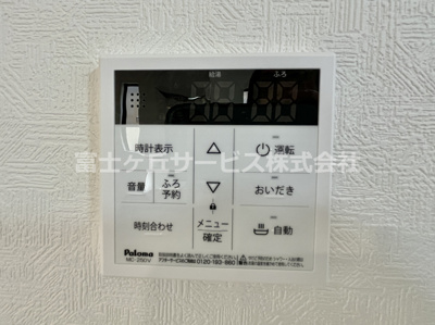 【発電・温水設備】 | 島田市向谷元町 3期 | 給湯器