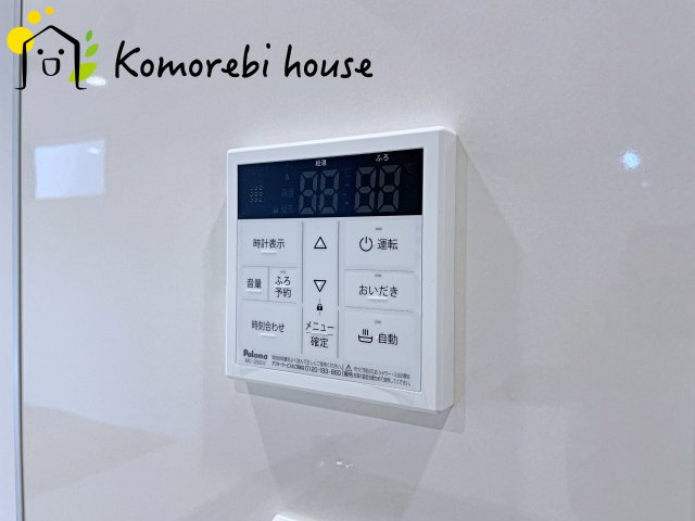 北足立郡伊奈町中央4丁目　新築一戸建て　ブルーミングガーデン　01の設備