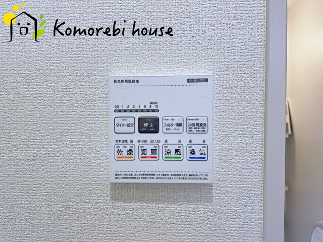 北足立郡伊奈町中央4丁目　新築一戸建て　ブルーミングガーデン　01の設備