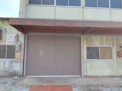 【外観】 | 若宮２丁目　貸倉庫