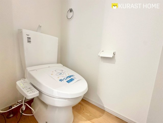 向日市寺戸町大牧　新築戸建のトイレ|2階トイレ