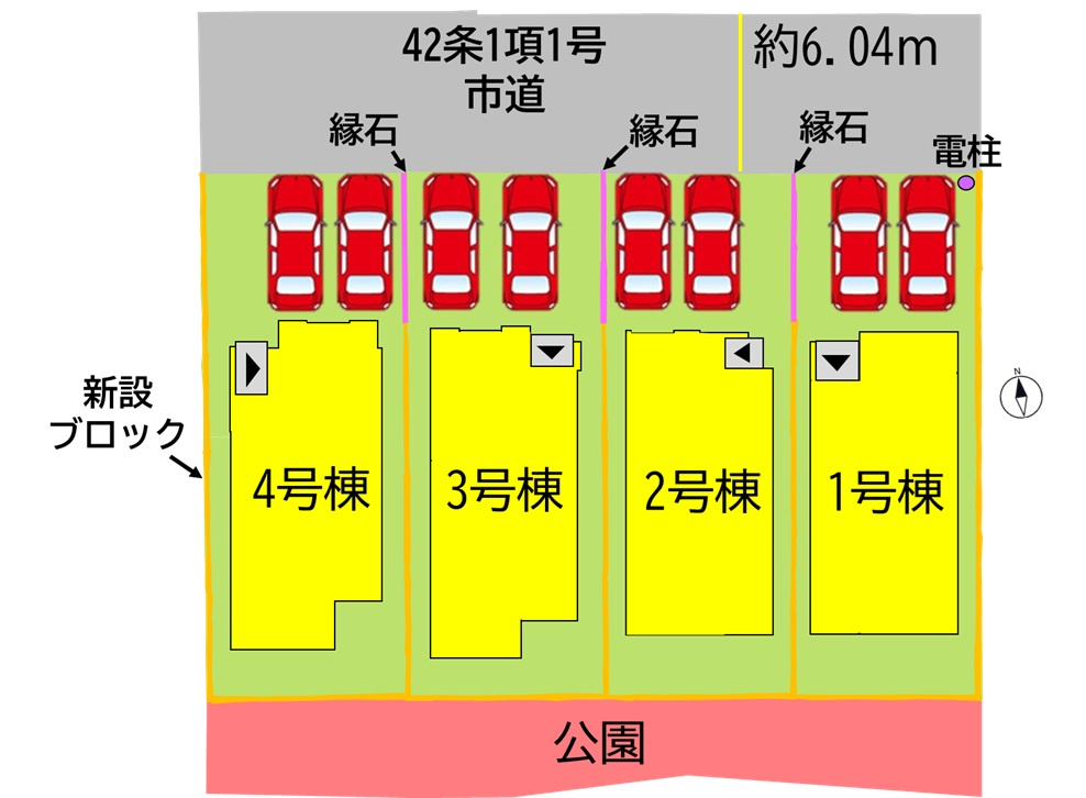 八幡西区引野1丁目2期の区画図