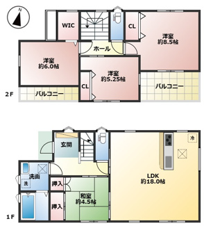 【間取り】 | 京地４丁目　新築戸建 | 図面と現況が異なる場合は現況を優先します