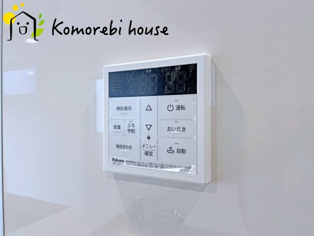 北足立郡伊奈町中央4丁目　新築一戸建て　ブルーミングガーデン　02の設備