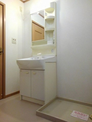 【洗面所】 | サニーフォレストⅢ