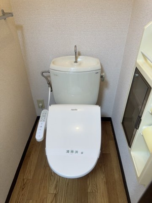 【トイレ】 | シオン花咲