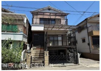 【外観】 | 尼崎市東難波町５丁目中古戸建 | 昭和５３年３月建築！車庫付きです♪お好きなリフォームを楽しんでみませんか？