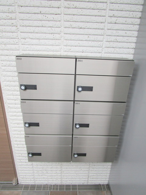 ＨＥＢＥＬ　ＭＡＩＳＯＮ　ＭＡＫＵＨＡＲＩのその他共用部分|★メールBOX★