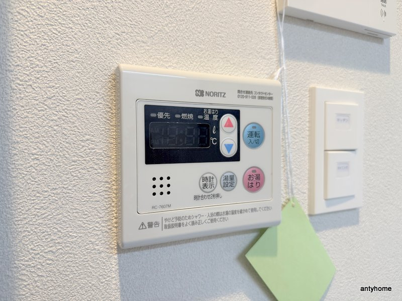 ブランシエスタ天満　仲介手数料無料の内装