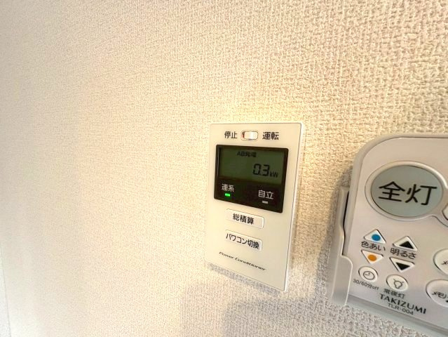 ピュアハイツⅡの設備