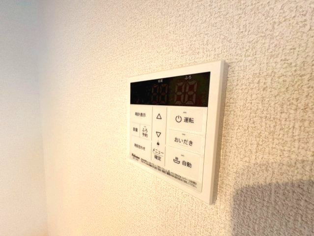 ピュアハイツⅡの設備
