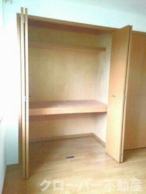 【収納】 | ハイ・フィールド