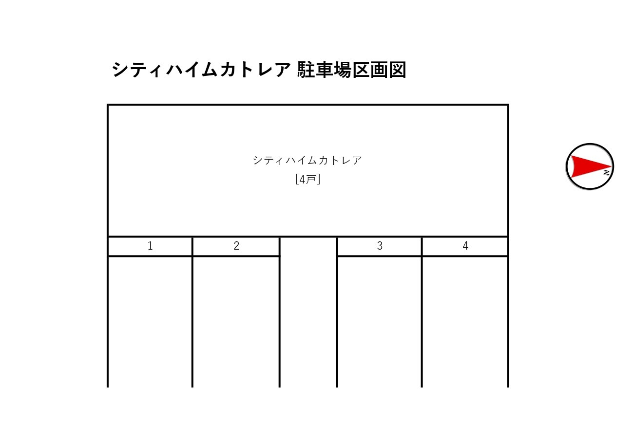 シティハイムカトレアの区画図