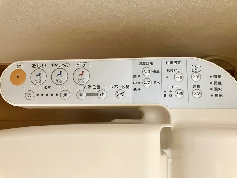 本牧元町戸建の設備