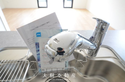 【キッチン】 | 座間市座間1丁目　新築戸建て　全２棟【仲介手数料無料】
