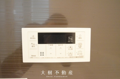 【浴室】 | 座間市座間1丁目　新築戸建て　全２棟【仲介手数料無料】