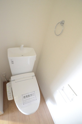 【トイレ】 | 座間市座間1丁目　新築戸建て　全２棟【仲介手数料無料】