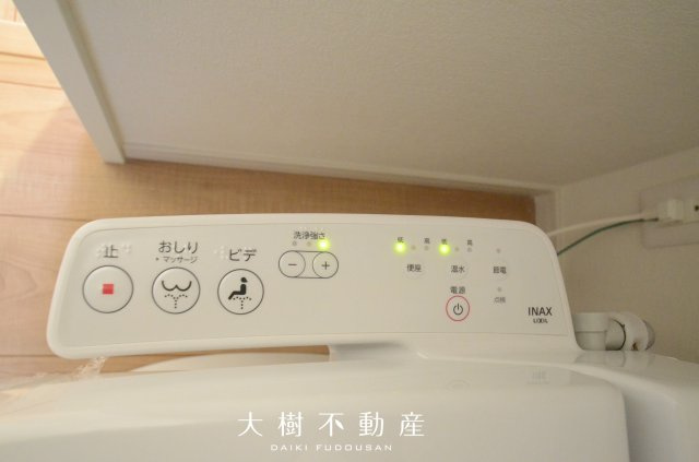 【トイレ】 | 座間市座間1丁目　新築戸建て　全２棟【仲介手数料無料】