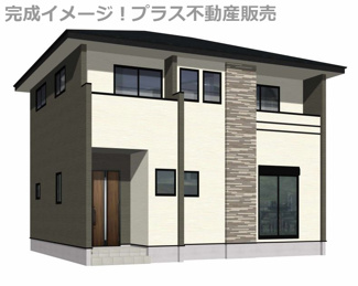 【外観】 | 完成イメージの外観パースです。