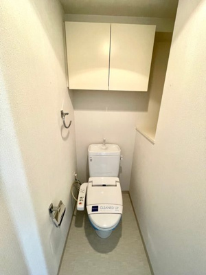 【トイレ】 | レジディア三軒茶屋Ⅱ