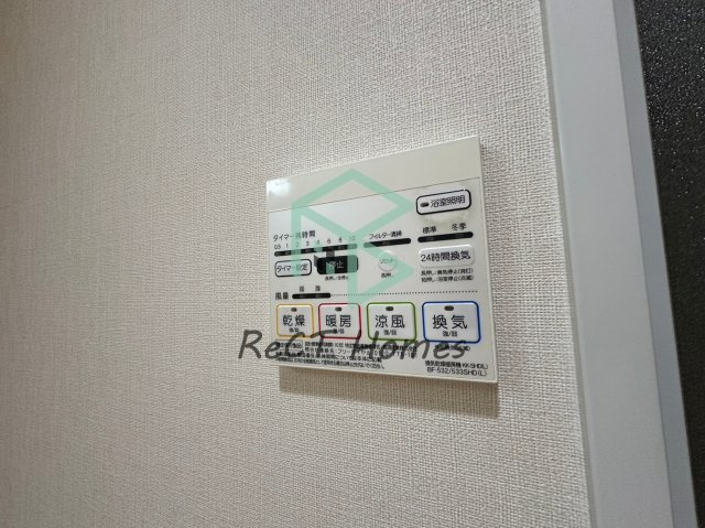 ブランジュールの設備