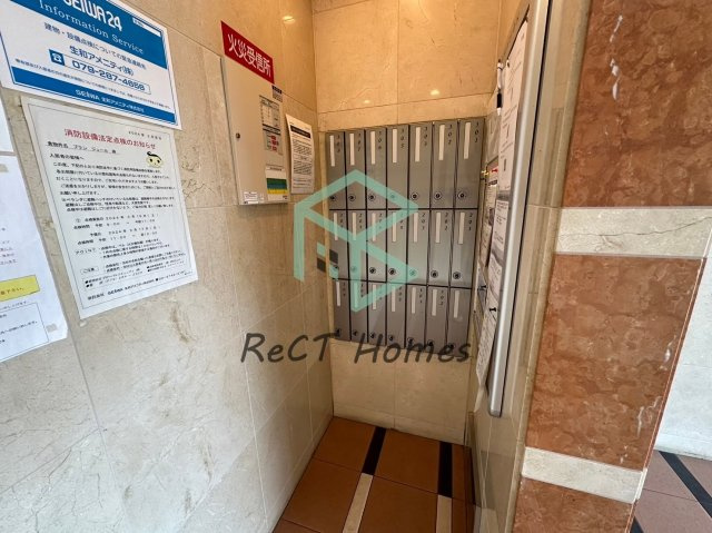 ブランジュールのその他共用部分