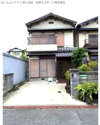 【外観】 | 堺市東区菩提町3丁貸家