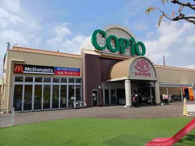 メゾン・リファーレの周辺|アルプスまで800m