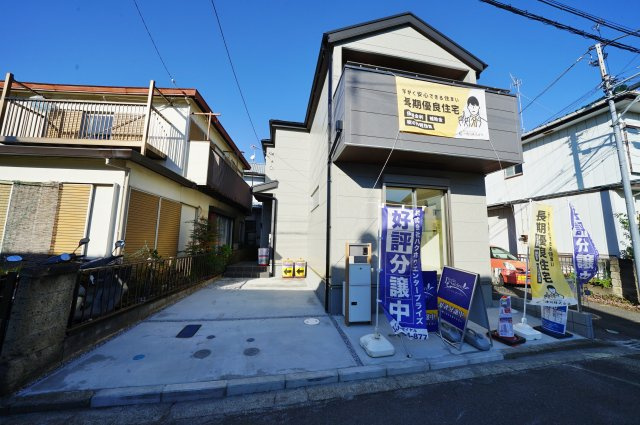 【横浜市瀬谷区南瀬谷1丁目25-25新築戸建て】★仲介手数料無料★（南瀬谷小学校・南瀬谷中学校）の外観