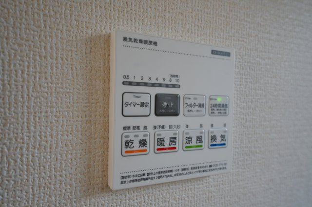 【横浜市瀬谷区南瀬谷1丁目25-25新築戸建て】★仲介手数料無料★（南瀬谷小学校・南瀬谷中学校）の浴室