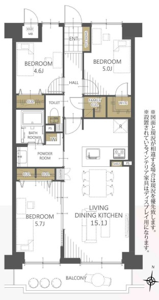 【間取り】 | エンゼルハイム大濠公園南☆仲介手数料無料☆