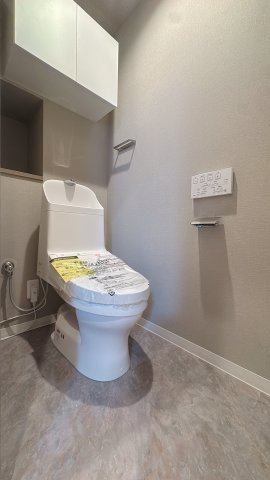 【トイレ】 | エンゼルハイム大濠公園南☆仲介手数料無料☆ | 手洗い一体型のトイレは節水効果があり、環境にもお財布にも優しい人気のタイプです。もちろんウォシュレット機能も完備しています。