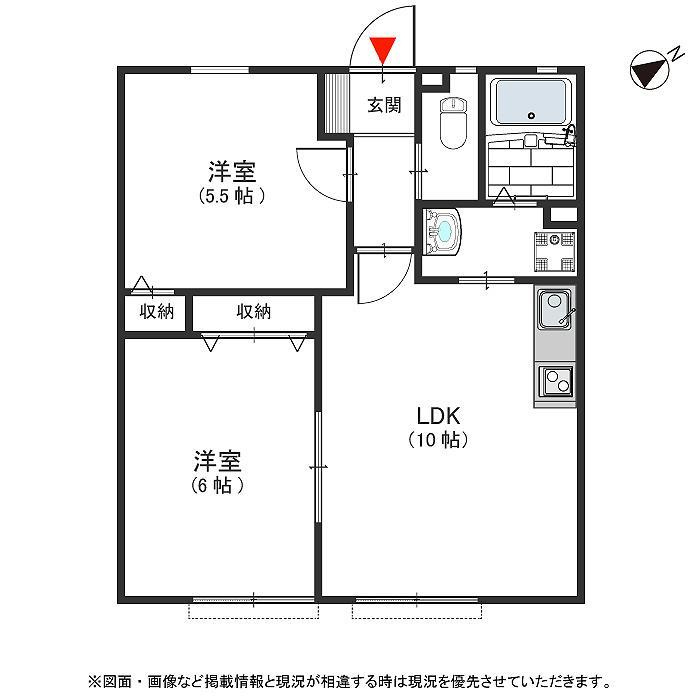 エスポワールⅡ　Cの間取り