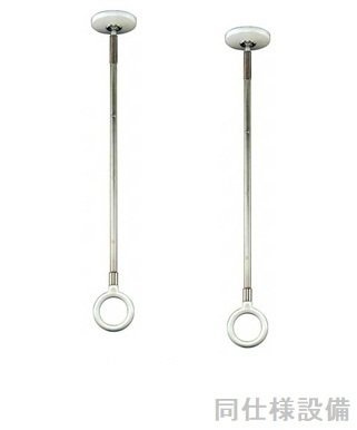 セレーノＢのその他