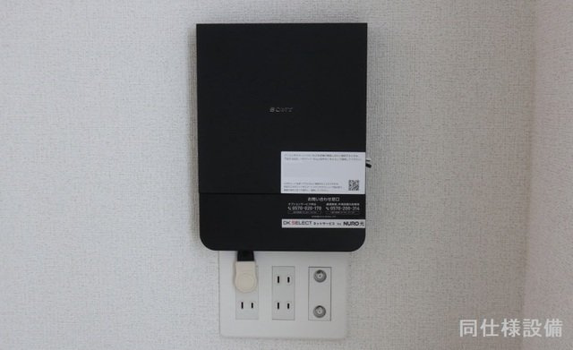 セレーノＢのその他共用部分