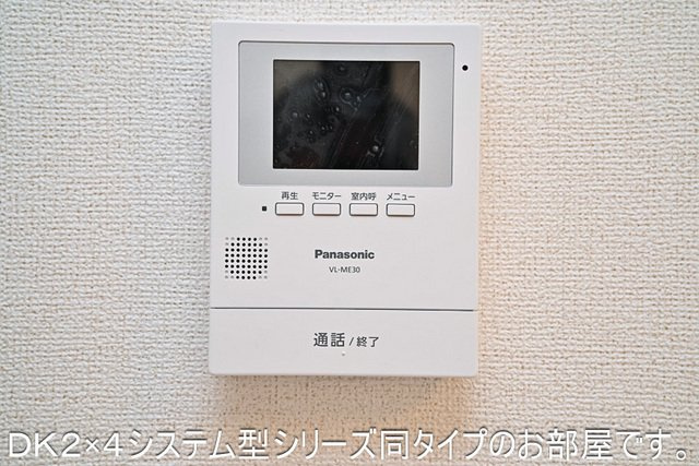 セレーノＢのセキュリティ