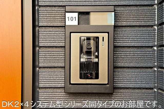 セレーノＢの玄関