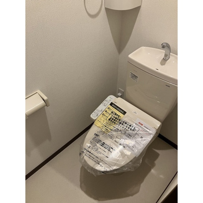 【トイレ】 | リコルテ東福生 | 冬でも温かい温水洗浄便座付き。