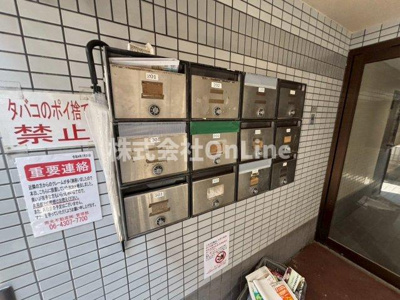 【その他共用部分】 | ハイツ當里家