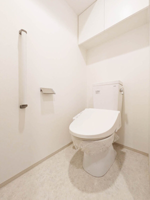 【トイレ】 | Alivis一之江