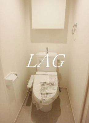 【トイレ】 | LehuaⅥ大山 | トイレです。