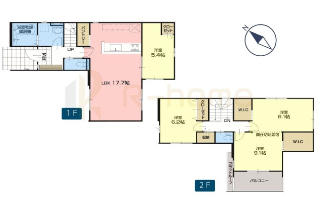 守谷市松ケ丘5期　新築戸建て　2号棟の間取り|3LDK＋WIC2か所＋パントリー、土地面積148.34m2、建物面積109.37m2