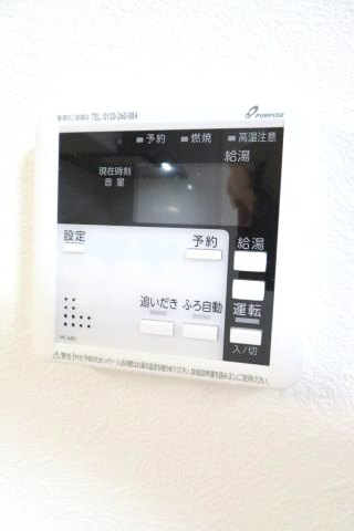 東大阪市若江南町2丁目　中古戸建の設備